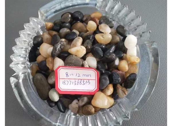 8-12毫米鹅卵石滤料